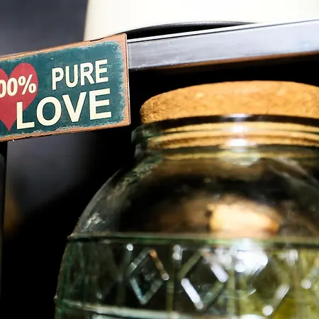 Ribeira Delos * Santa Marta de Penaguião